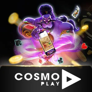 cosmoplay - Slot Jackpot Gecko158