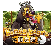 Bonus Bear - GECKO158