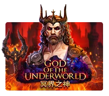 God Of The Underworld - GECKO158