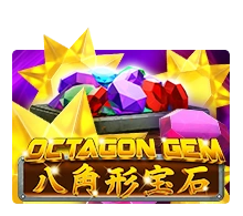 Octagon Gem - GECKO158