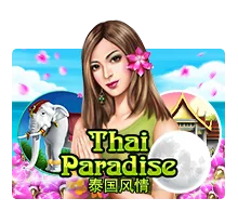 Thai Paradise - GECKO158