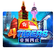Four Tigers - GECKO158