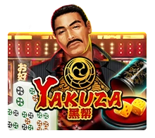 Yakuza - GECKO158
